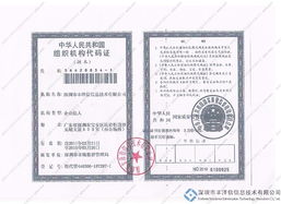 計(jì)算機(jī)軟硬件技術(shù)開(kāi)發(fā)的協(xié)同與創(chuàng)新