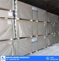 南昌市青山湖區(qū)贛興龍骨裝飾材料廠 石膏混合料的應(yīng)用與發(fā)展