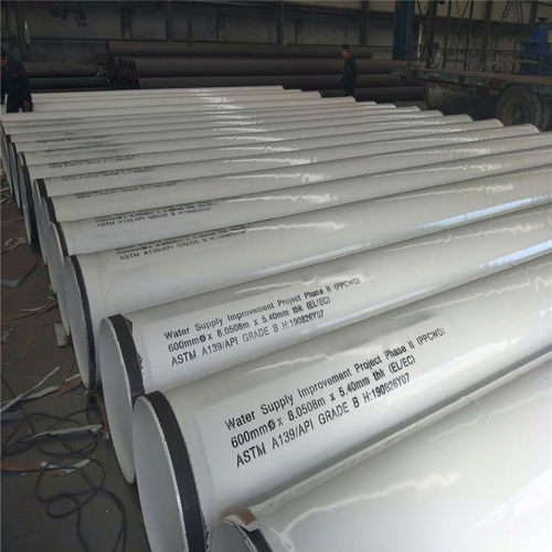 凱里消防管道內(nèi)外涂塑復(fù)合鋼管的優(yōu)勢與石膏混合料的應(yīng)用