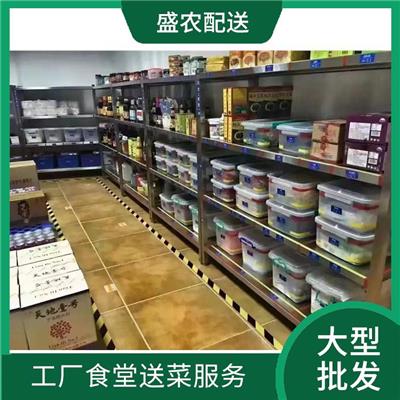 東莞大嶺山農副產品配送的關鍵注意事項分析